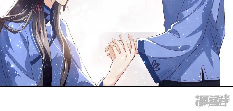 第27话 反讥 第56页