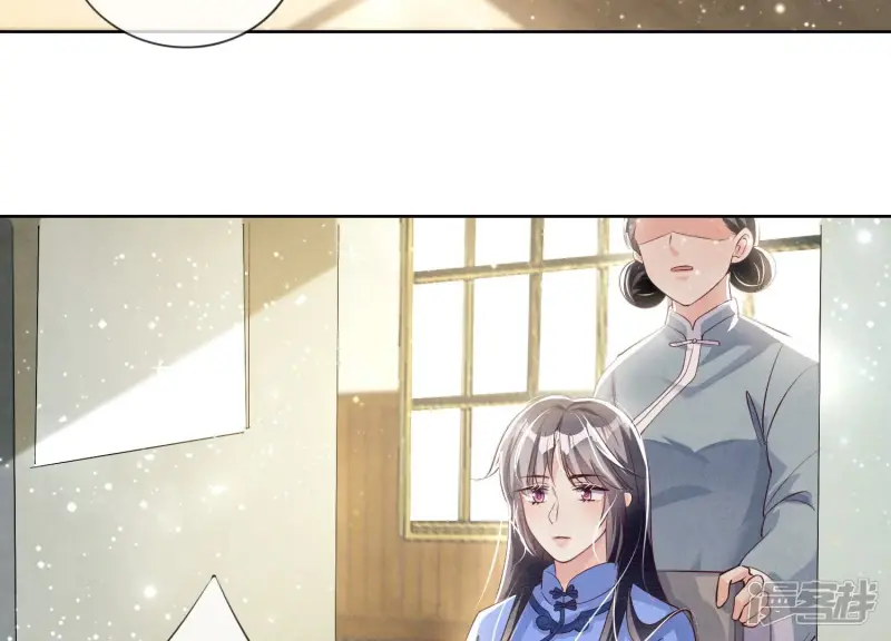 第24话 上学 第30页