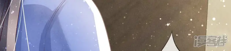 第24话 上学 第34页