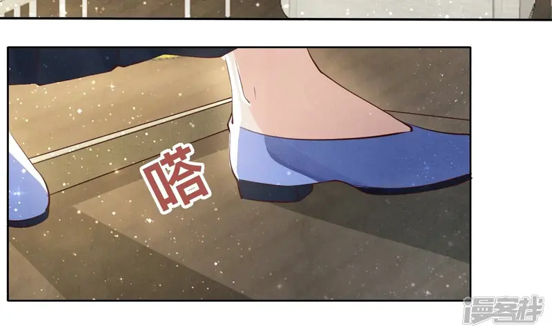 第24话 上学 第46页