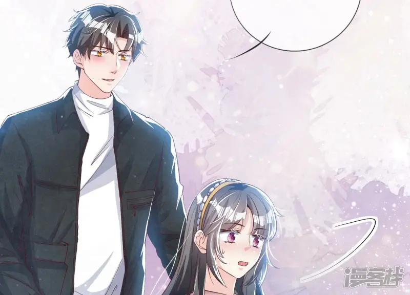 第22话 心意 第25页