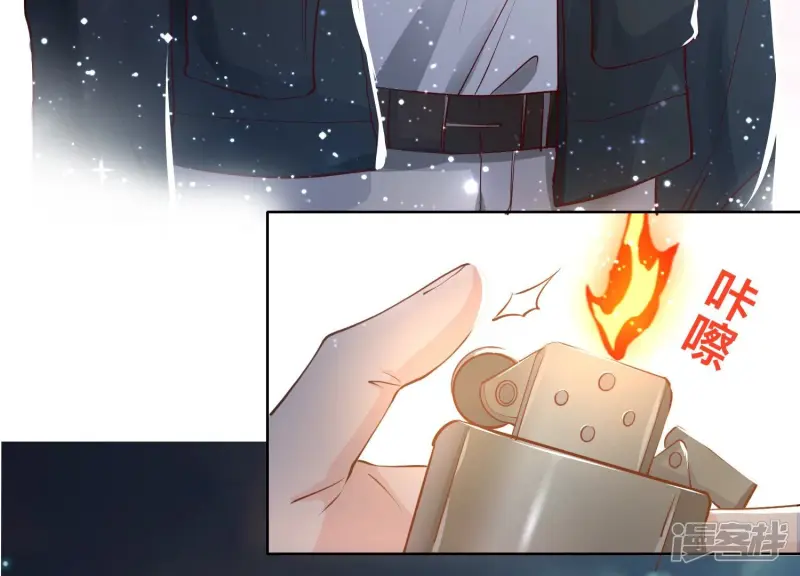 第22话 心意 第56页