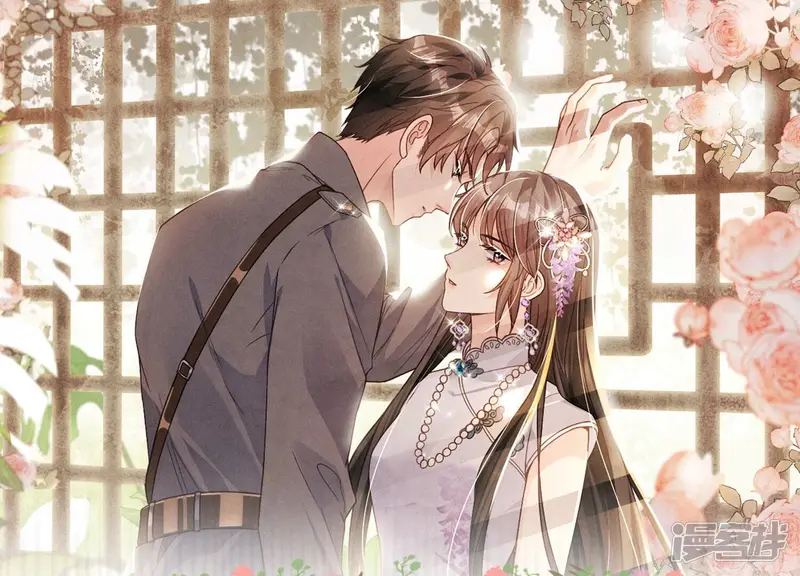 第22话 心意 第69页