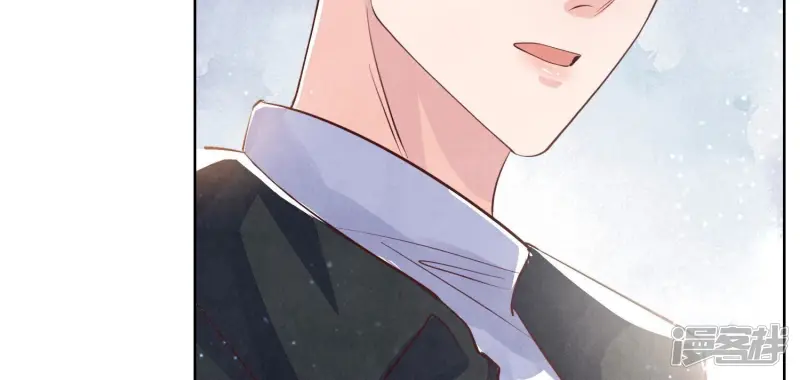 第21话 心疼 第43页