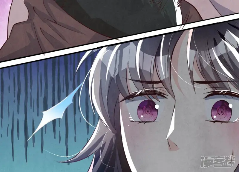 第18话 野猫 第10页