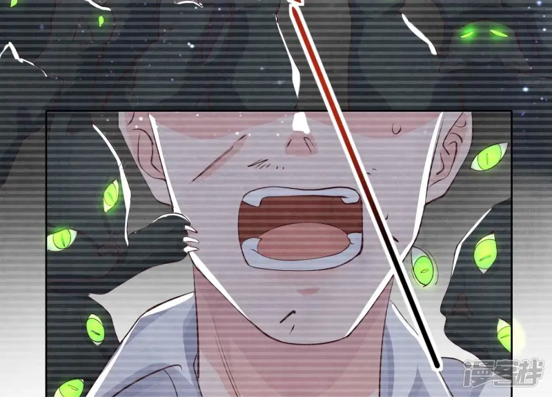 第18话 野猫 第39页