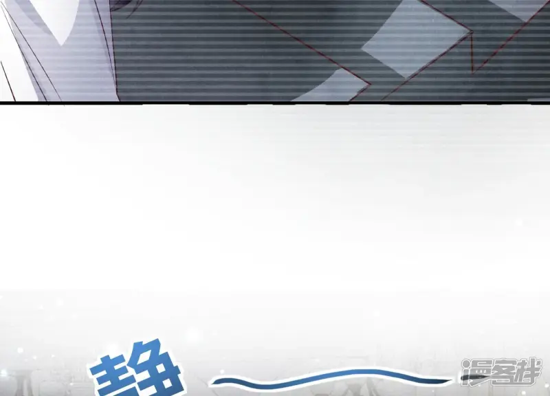 第18话 野猫 第47页