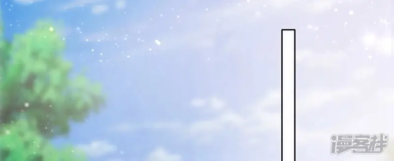 第16话 拒绝 第33页