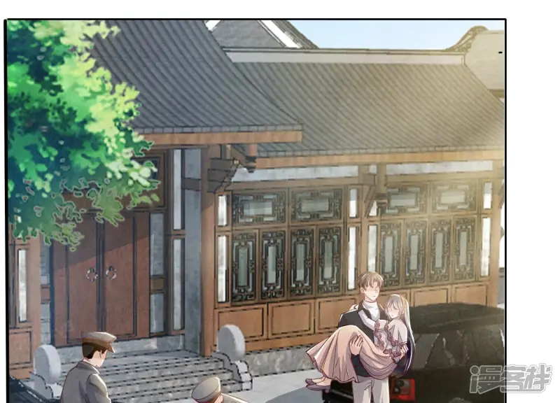 第16话 拒绝 第43页