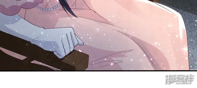 第15话 出轨 第26页