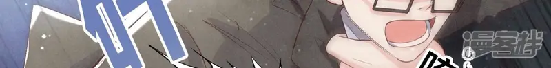 第15话 出轨 第39页