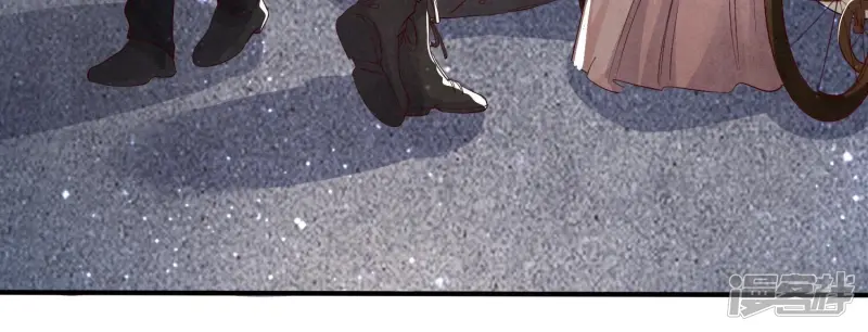 第15话 出轨 第46页