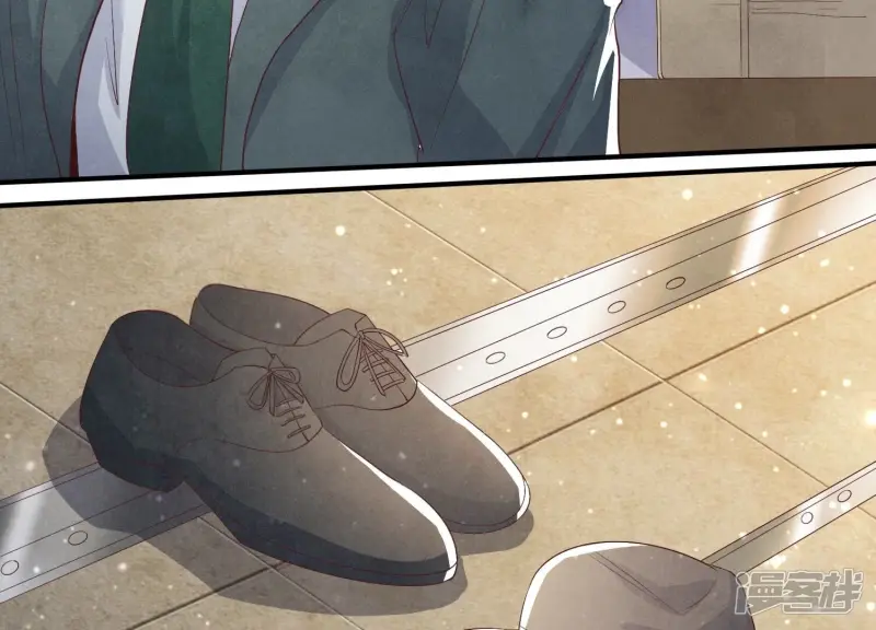 第14话 现形 第12页