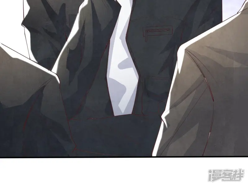 第14话 现形 第19页