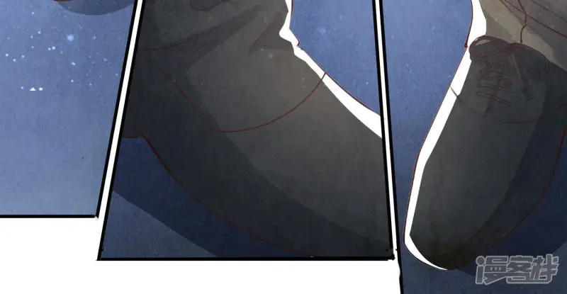 第14话 现形 第22页