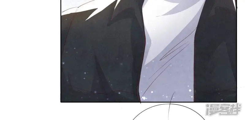 第14话 现形 第50页