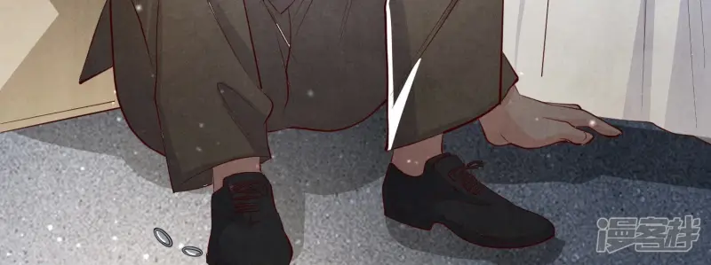第14话 现形 第61页