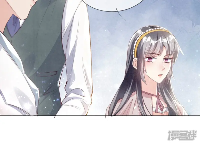 第12话 少帅的宠妻模式 第19页