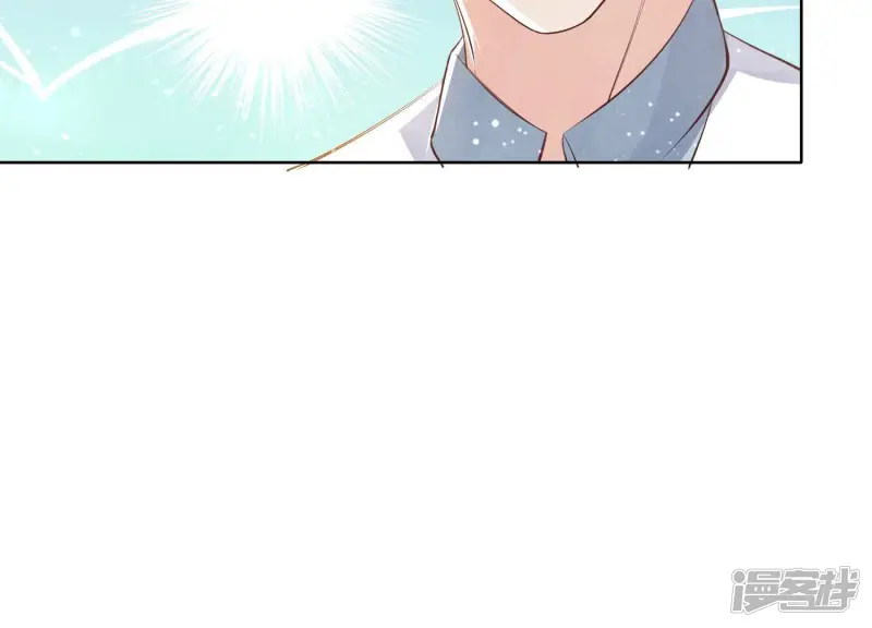 第12话 少帅的宠妻模式 第37页