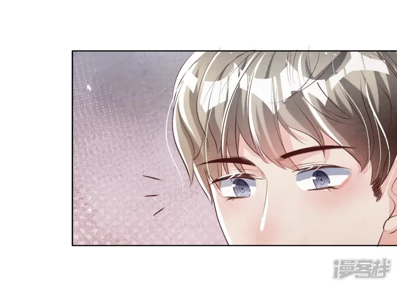 第11话 再遇 第18页