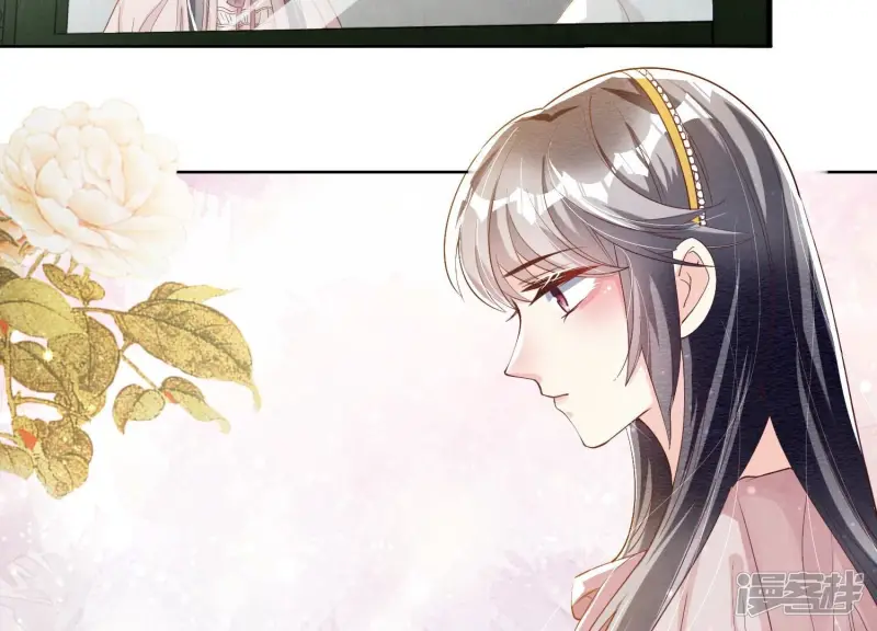 第10话 赴约 第32页