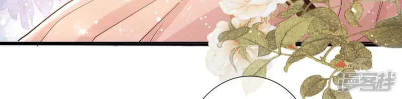 第10话 赴约 第34页
