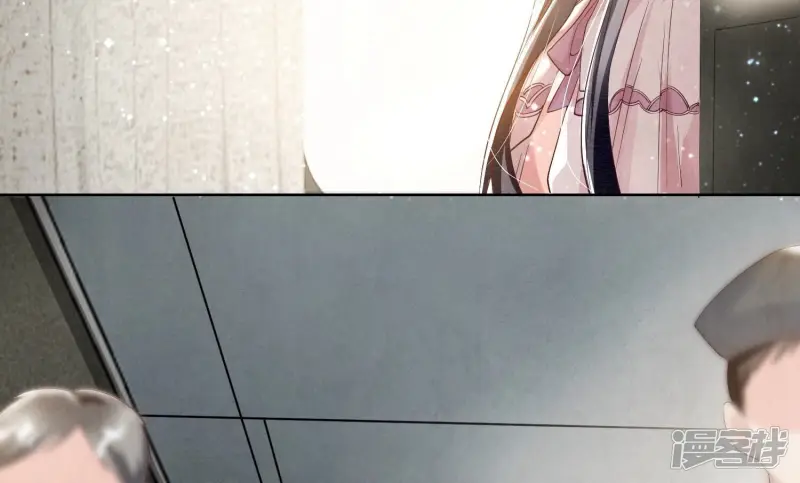 第10话 赴约 第49页