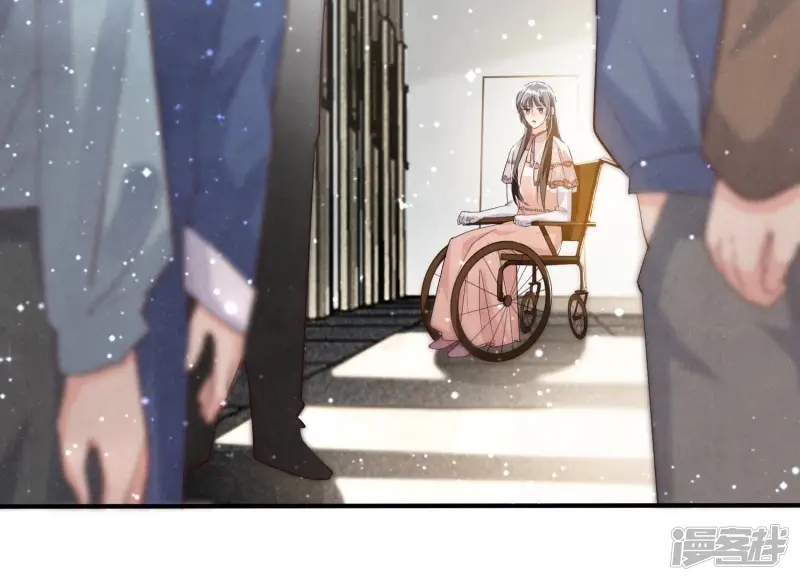第10话 赴约 第51页
