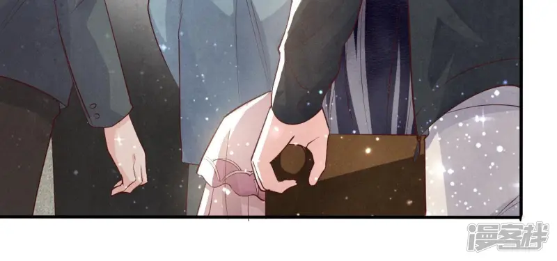 第10话 赴约 第66页