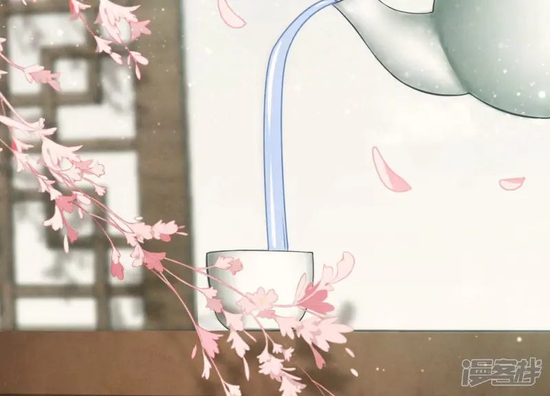 第9话 报应 第36页