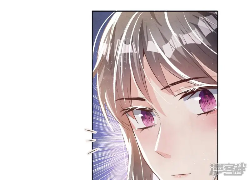 第9话 报应 第57页