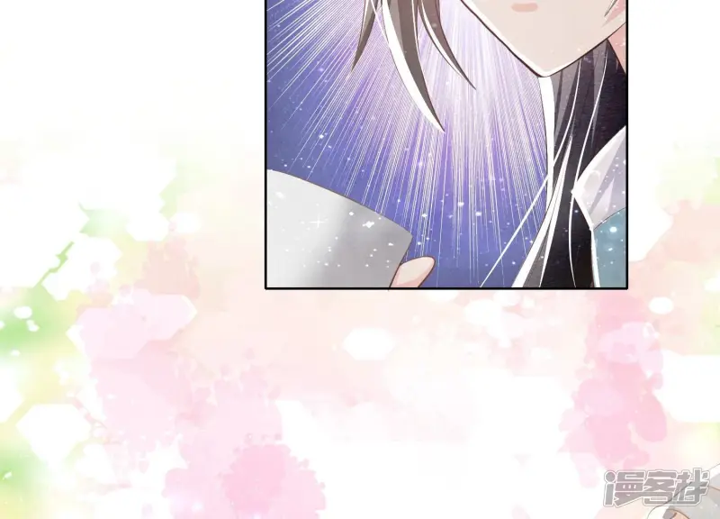 第9话 报应 第58页