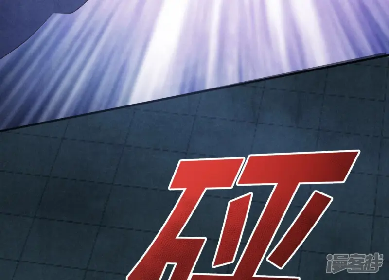 第7话 他杀 第123页
