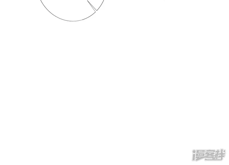 第8话 真相 第35页