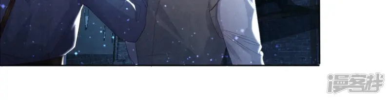 第8话 真相 第54页