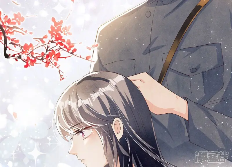 第5话 谢礼 第12页