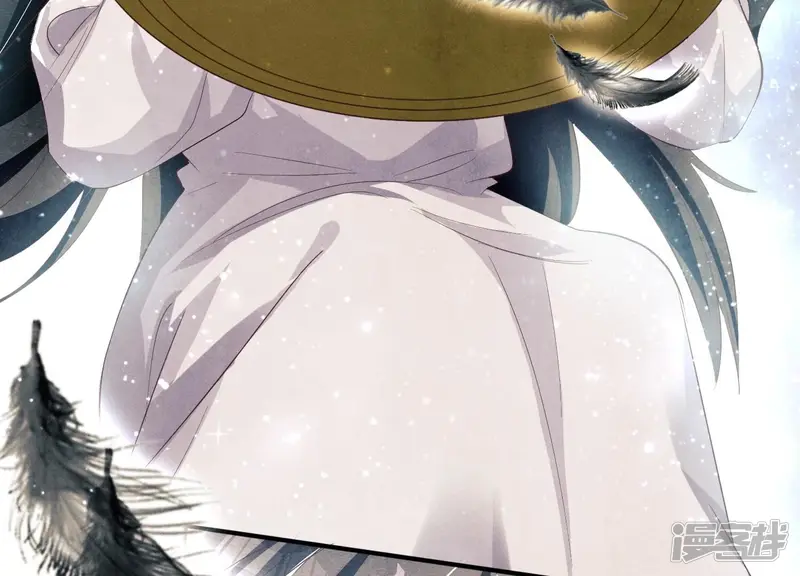 第5话 谢礼 第44页