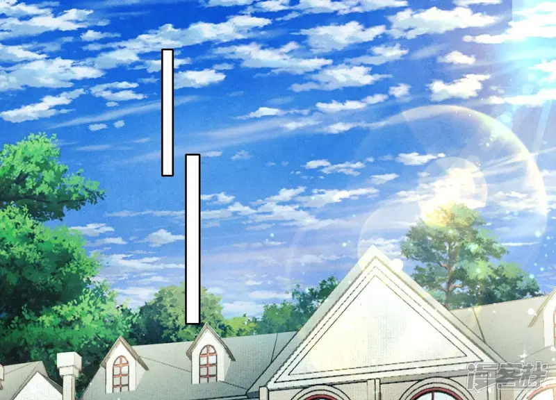第5话 谢礼 第50页