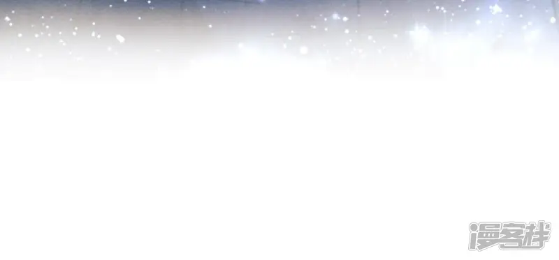 第5话 谢礼 第75页