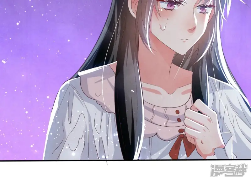 第5话 谢礼 第104页