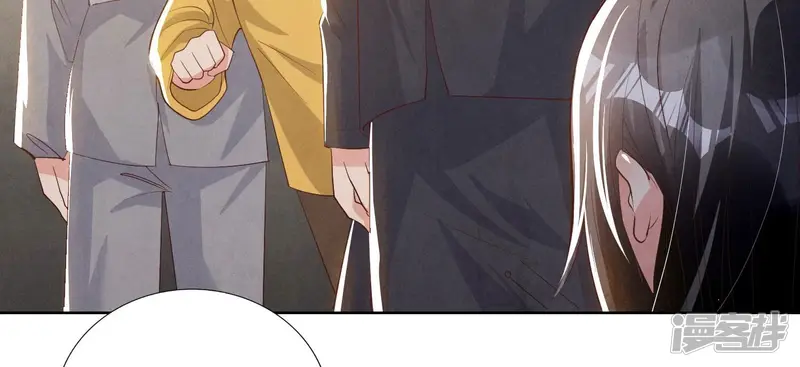 第5话 谢礼 第106页