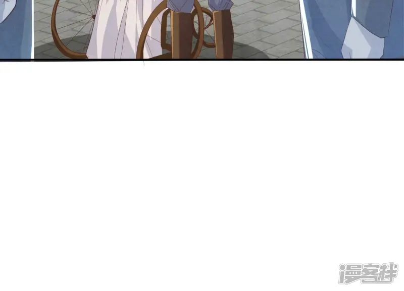 第5话 谢礼 第134页