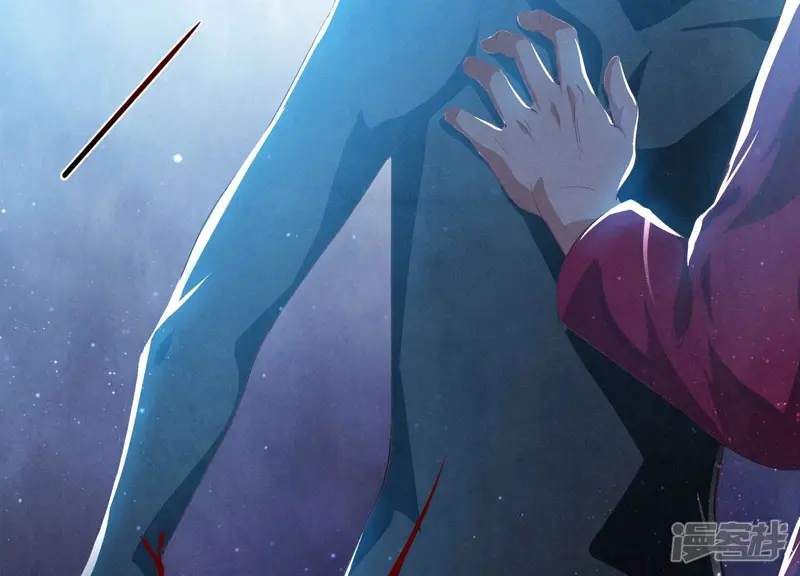 第4话 知觉 第31页