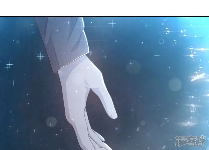 第4话 知觉 第48页