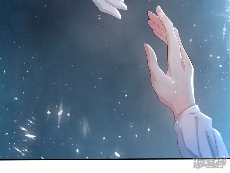 第4话 知觉 第49页