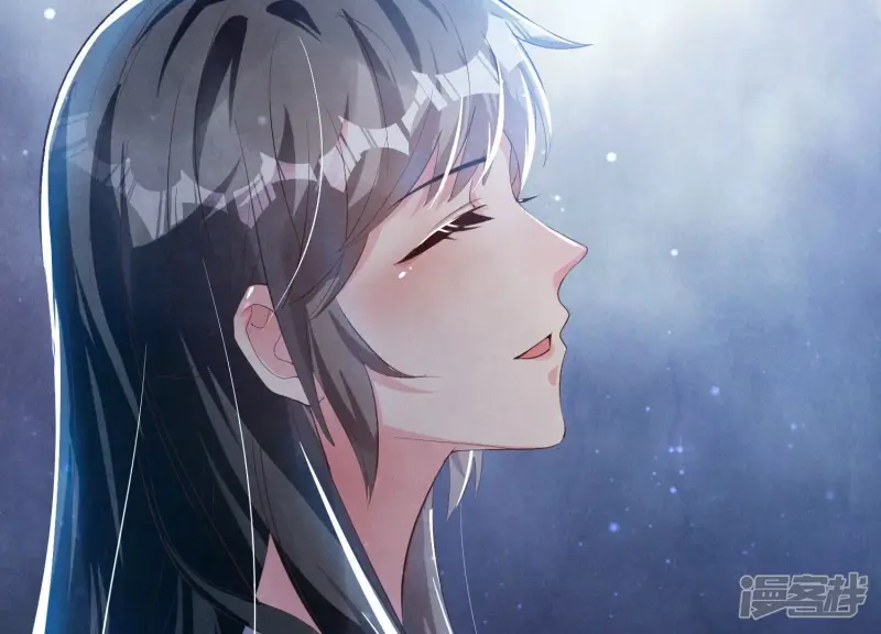 第4话 知觉 第56页