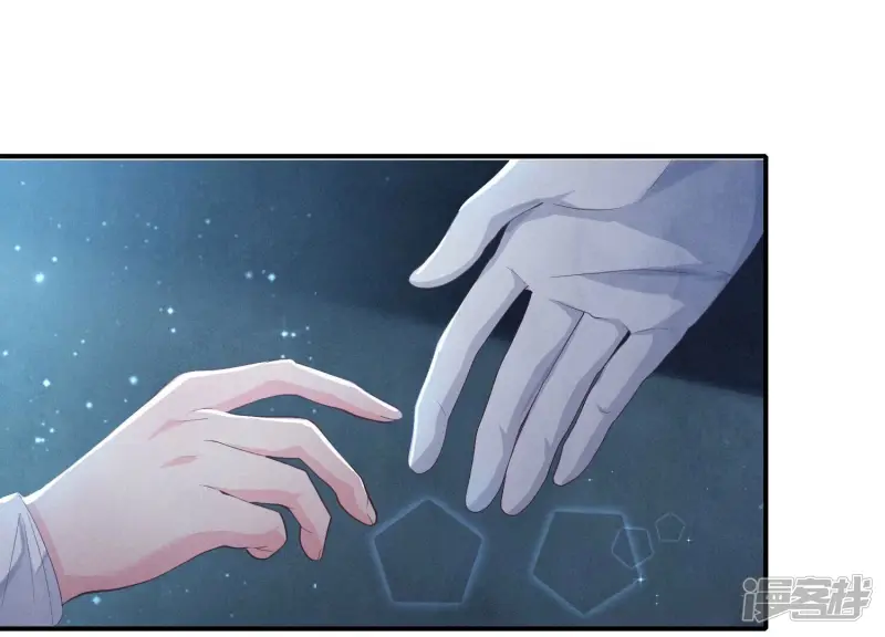 第4话 知觉 第60页