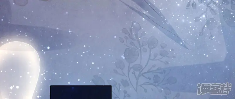 第4话 知觉 第84页