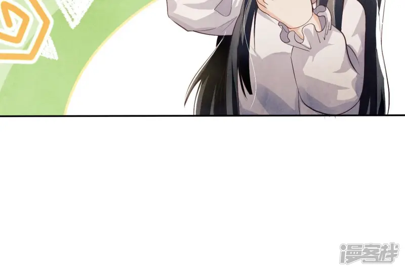 第4话 知觉 第109页