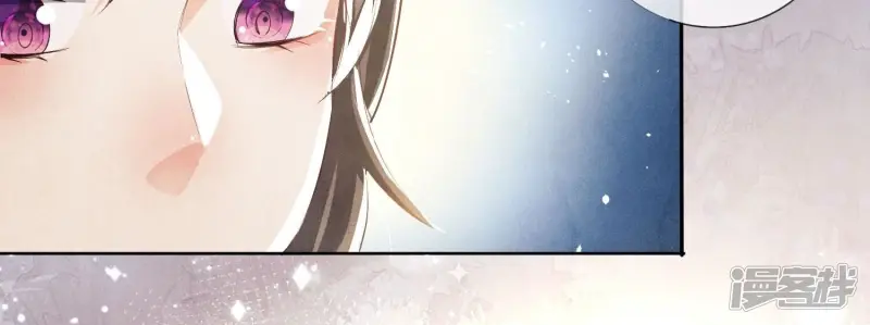 第4话 知觉 第119页